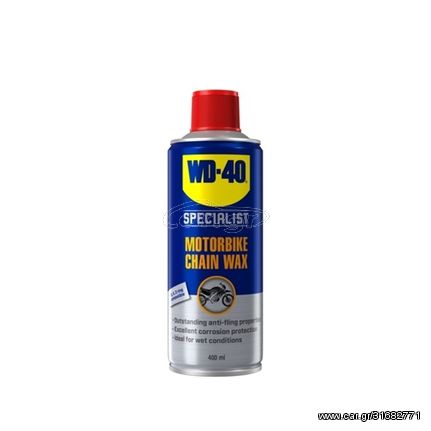 WD-40 Specialist Motorbike Chain Wax Κερί Αλυσίδας 400ml