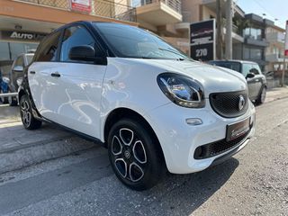 Smart ForFour '16