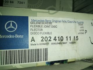 Άρθρωση, Διαμήκης άξονας PARTS KIT, FLEX DISK, MERCEDES BENZ W210, W202  A2024101115 1993–2004-thumb-3