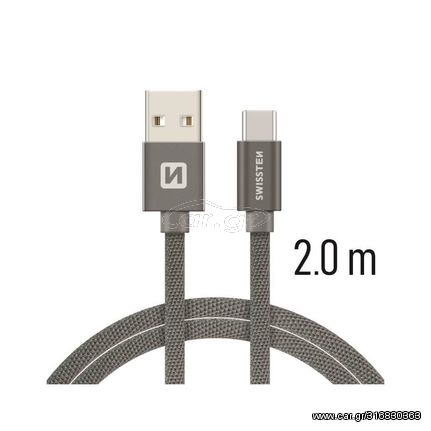 Καλώδιο φόρτισης / δεδομένων USB / USB-C 3Α 2m γκρι