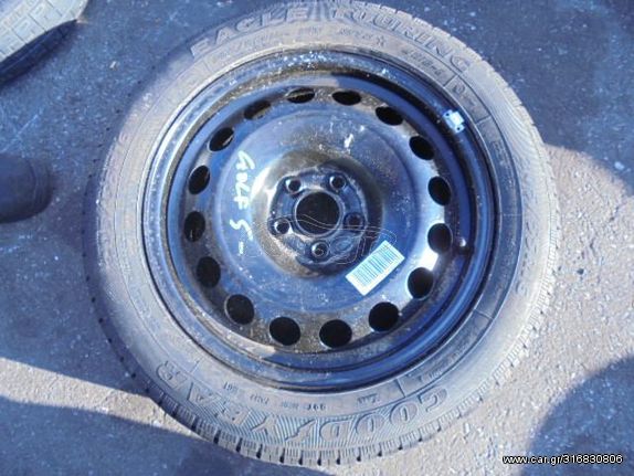 Ζαντολάστιχο Goodyear 205/55/16 **** για VW GOLF (2004 - 2008) Mk5 (1K1) *ΔΒ* | Kiparissis - The King Of Parts