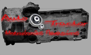 67111801 ΚΙΒΩΤΙΟ ΤΑΧΥΤΗΤΩΝ ZETOR 691111-10-5385 