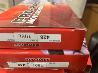 ΑΛΥΣΙΔΑ ΧΡΥΣΗ PRO RACE 420/106-thumb-1