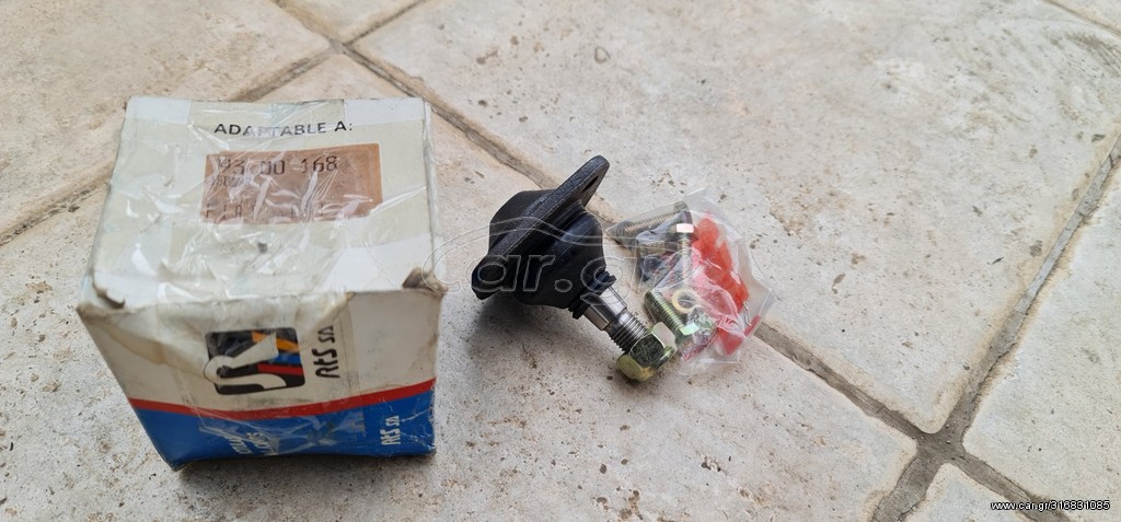 Fiat 125, 132, Argenta, FSO 125P, 132P, Polonez, Lancia Gamma RTS 9300168 / 4 355 787 / 4104863