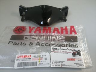 ΚΑΠΑΚΙ ΦΑΝΑΡΙΟΥ YAMAHA N-MAX 125/155