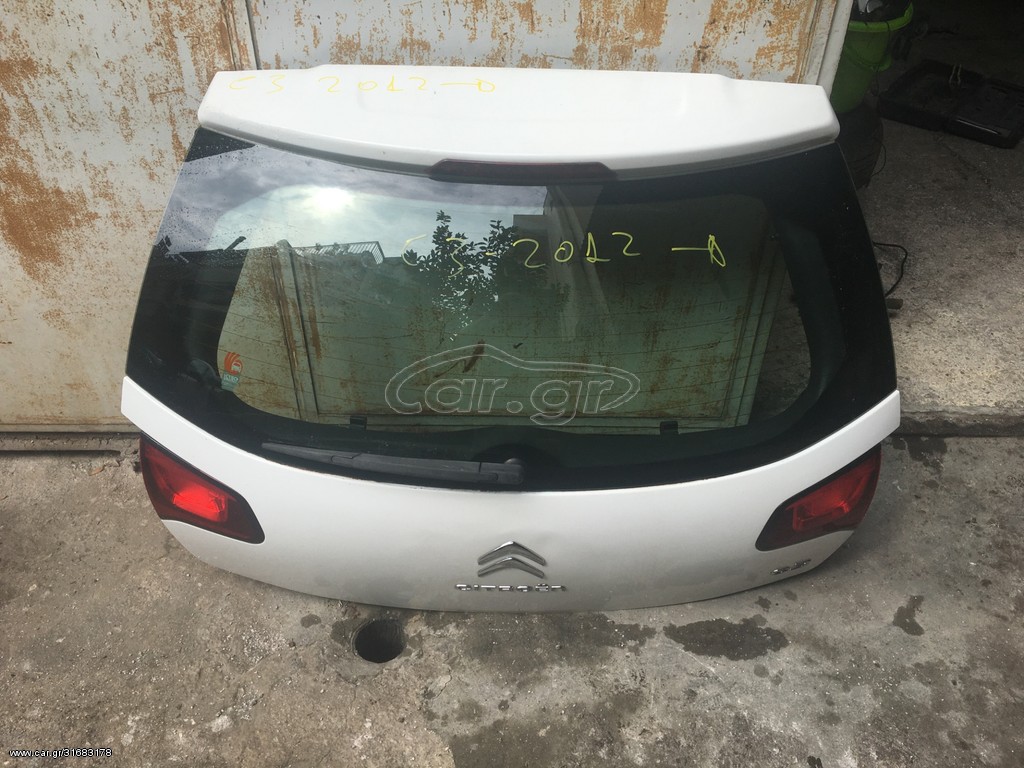 ΤΖΑΜΟΠΟΡΤΑΠΟΡΤΑ  CITROEN C3 2010-2016
