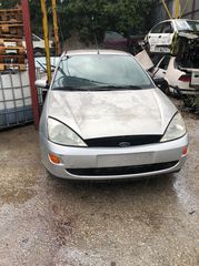 ΑΝΤΛΙΑ BENZINHΣ FORD FOCUS '98-'04