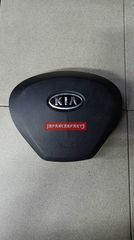 AIR-BAG ΤIMONIOY KIA CEED 2007-2010