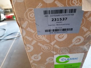 Ψυγείο Νερού Valeo -thumb-1