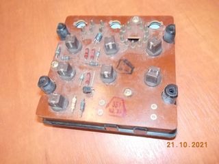 CHECK-CONTROL BMW E24 ''BMW Bαμβακας''-thumb-2