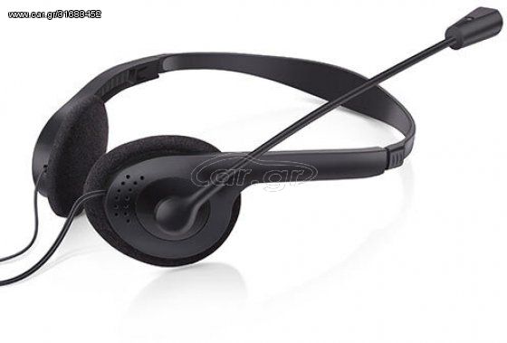 LAMTECH USB 2.0 STEREO HEADSET WITH MIC - (LAM021400)