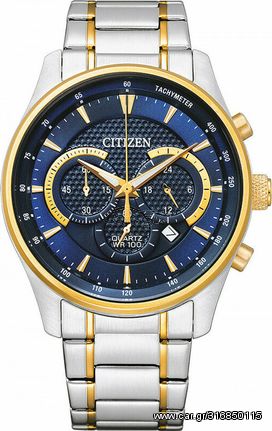 CITIZEN Chronograph AN8194-51L