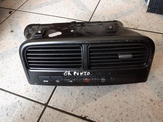 ΑΕΡΑΓΩΓΟΙ+ΑLARM   FIAT  GRANDE  PUNDO