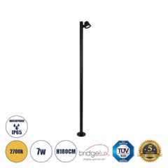 LED φωτιστικό κολωνάκι αρχιτεκτονικού φωτισμού εξωτερικού χώρου μαύρο 7W θερμό λευκό φως 2700K 700lm 60° AC220-240VAC IP65 Μ15cm x Π18cm x Ύψος 1,8m