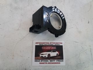 FIAT SEDICI (07-13) ΑΙΣΘΗΤΗΡΑΣ ΓΩΝΙΑΣ ΤΙΜΟΝΙΟΥ