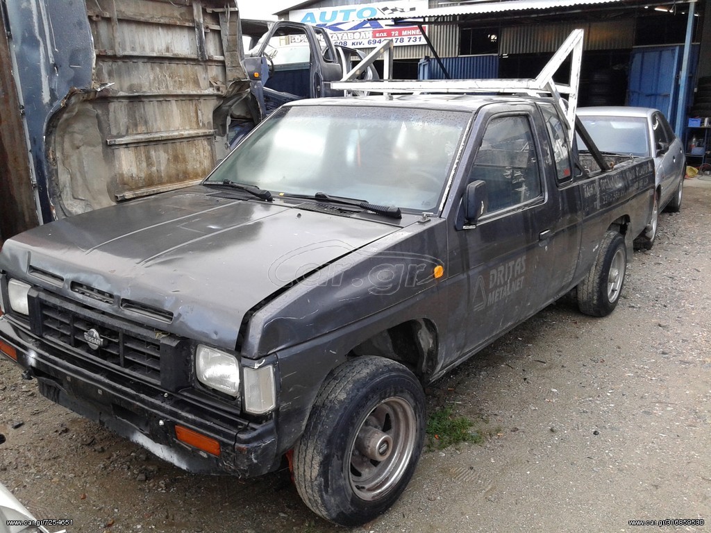 Nissan PickUp 1994 **AUTO IKAS**