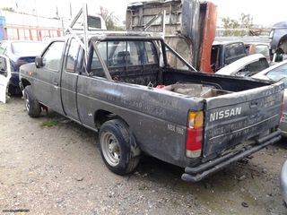 Nissan PickUp 1994 **AUTO IKAS**-thumb-1