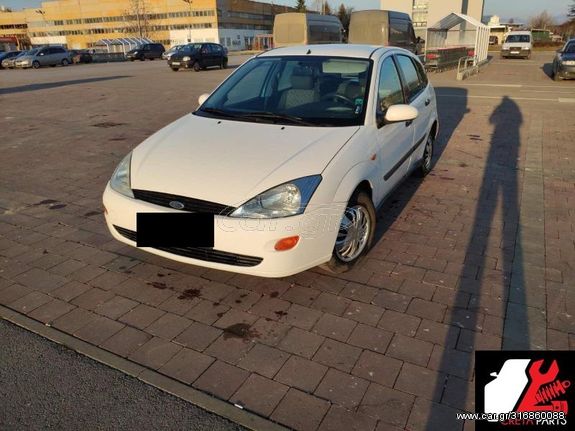 ΚΙΝΗΤΗΡΑΣ: FXDB 1.400cc 16v Ford Focus