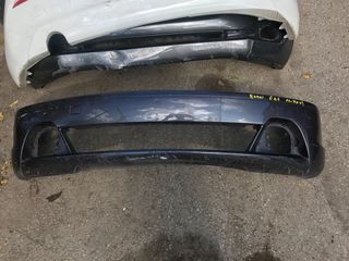 BMW E46 - ΜΠΡΟΣΤΙΝΟΣ ΠΡΟΦΥΛΑΚΤΗΡΑΣ