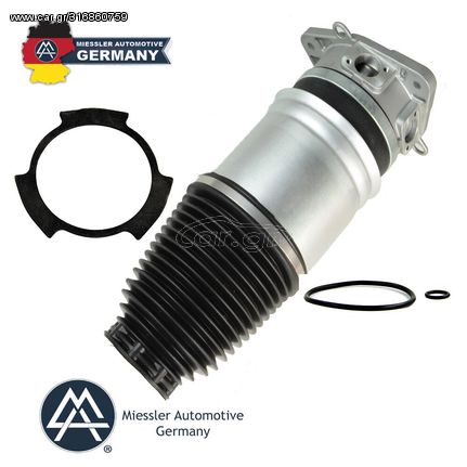 Audi A8 D3 4E φούσκα αερανάρτησης πίσω αριστερά 4E0616001N ΕΤΟΙΜΟΠΑΡΑΔΟΤΟ!