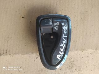 HYUNDAI ACCENT '02 ΔΙΠΟΡΤΟ ΔΕΞΙ ΚΑΙ ΑΡΙΣΤΕΡΟ ΕΣΩΤΕΡΙΚΟ ΧΕΡΟΥΛΙ. Ο,ΤΙ ΘΕΛΕΤΕ ΡΩΤΗΣΤΕ ΜΑΣ. ΑΠΟΣΤΟΛΗ ΣΕ ΟΛΗ ΤΗΝ ΕΛΛΑΔΑ!!!