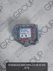 OPEL ASTRA 2000-2005 ΕΓΚΕΦΑΛΟΣ ΚΙΝΗΤΗΡΑ ΤΥΠΟΣ ΚΙΝΗΤΗΡΑ- Z18XE ΚΩΔΙΚΟΣ- 55559272