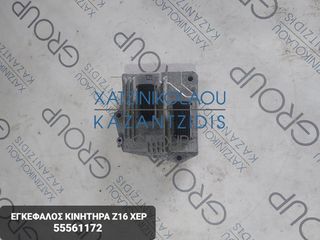 OPEL ZAFIRA 2004-2007 ΕΓΚΕΦΑΛΟΣ ΚΙΝΗΤΗΡΑ- Z16XEP ΚΩΔΙΚΟΣ- 55561172