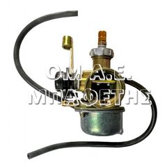 Καρμπυλατέρ Kawasaki Kaze-r 18MM MAIKUNI