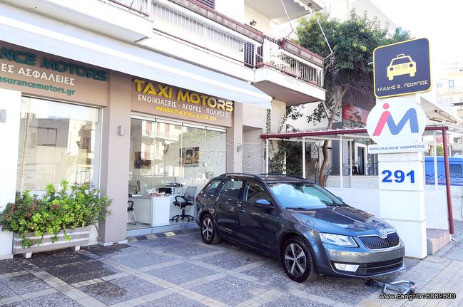 Skoda Octavia 2017  1.6 TDI Greenline