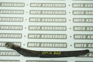 ΓΛΥΣΤΡΑ ΚΑΔΕΝΑΣ -> HONDA FMX 650 , NX 650 , XR 650L / ΜΟΤΟ ΚΟΣΚΕΡΙΔΗΣ 