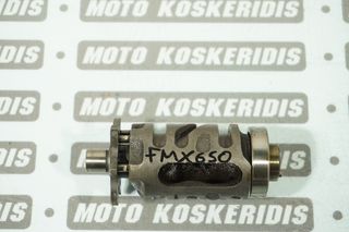 ΜΥΛΟΣ -> HONDA FMX 650  / ΜΟΤΟ ΚΟΣΚΕΡΙΔΗΣ 