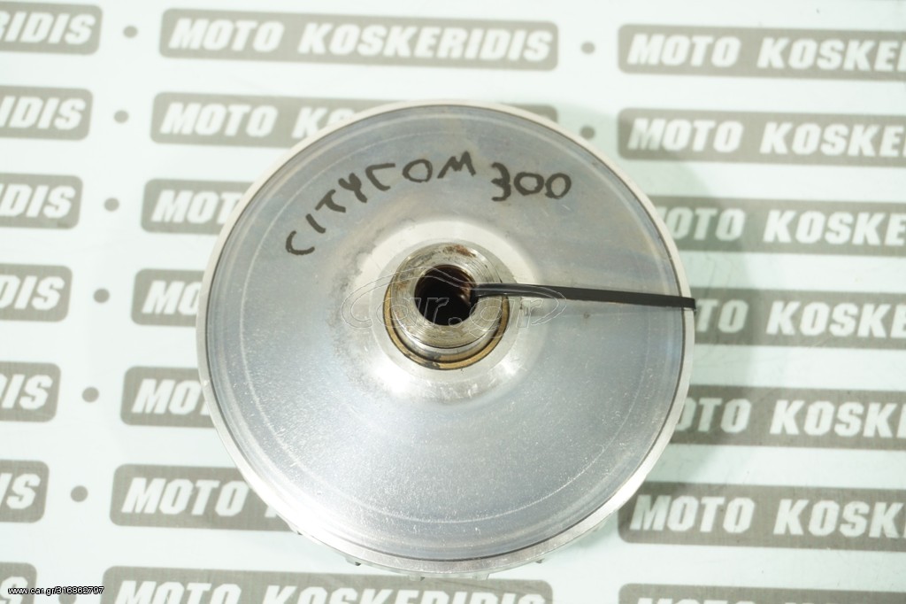 ΒΑΡΙΑΤΟΡ ->  SYM CITYCOM 300i / ΜΟΤΟ ΚΟΣΚΕΡΙΔΗΣ 