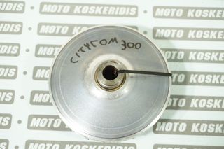 ΒΑΡΙΑΤΟΡ ->  SYM CITYCOM 300i / ΜΟΤΟ ΚΟΣΚΕΡΙΔΗΣ 
