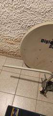 Δορυφορική κεραία 80cm-thumb-3