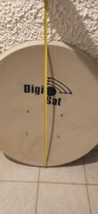 Δορυφορική κεραία 80cm-thumb-5