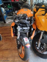 HΟNDA CBR 1000RR '06 REPSOL ΓΙΑ ΑΝΤΑΛΛΑΚΤΙΚΑ ΚΟΜΜΑΤΙ ΚΟΜΜΑΤΙ!! PIAGGIO STOCK HOUSE!! ΝΟ.1 ΣΕ ΟΛΗ ΤΗΝ ΕΛΛΑΔΑ!!