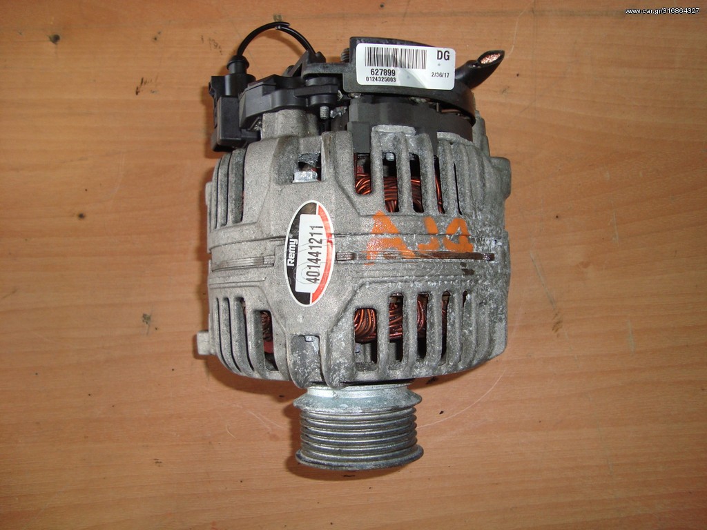 ΔΥΝΑΜΟ AUDI TT 2000-2005  028903028D