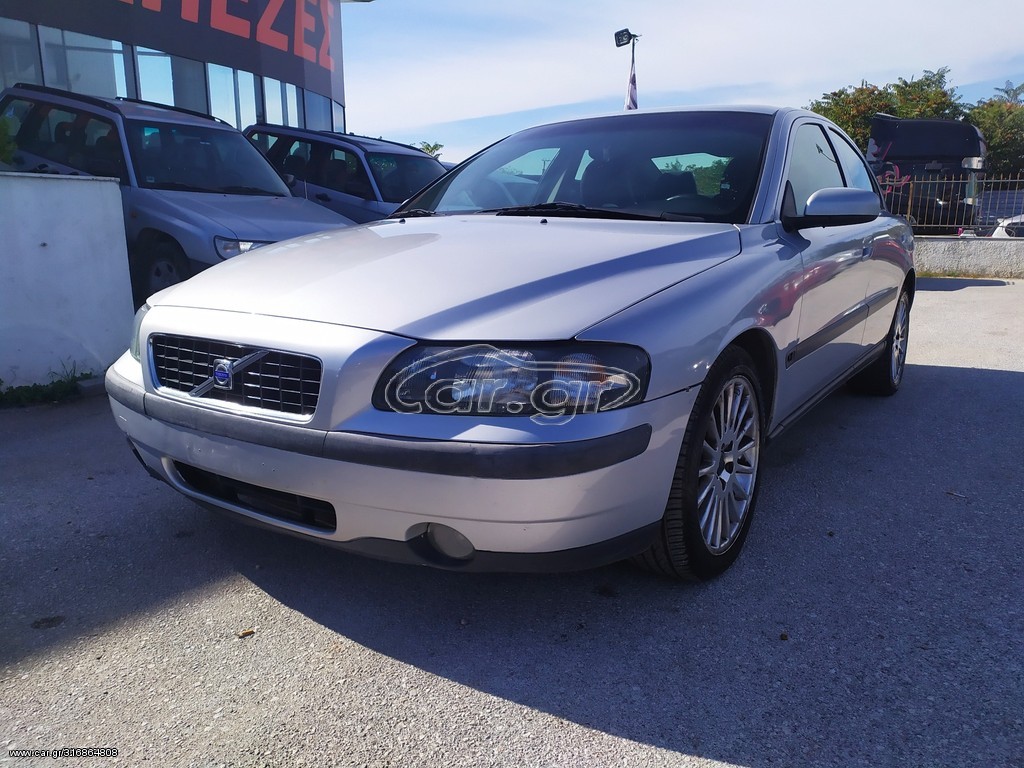 Volvo S60 2005 γραμμάτια/ευκολιες πληρωμης