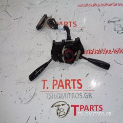 Φλασέρ -Φλασιερα Toyota-Corolla-(1992-1997) AΕ107 Αριστερά η Δεξιά Μ78 84310-1A670