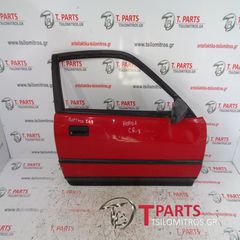 Πόρτες Honda-CRX-1992-1997 Μπροστά Δεξιά Κόκκινο-thumb-1