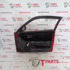 Πόρτες Honda-CRX-1992-1997 Μπροστά Δεξιά Κόκκινο