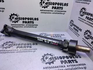 ΚΕΝΤΡΙΚΟΣ ΕΜΠΡΟΣ  4x4 MITSUBISHI L200 K.74 1997-2005 (INT 1)