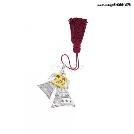 ΓΟΥΡΙ ΑΣΗΜΕΝΙΟ-ΜΕΝΤΑΓΙΟΝ ΚΑΜΠΑΝΑ 2070 Ασήμι 925 επιπλατινωμένο