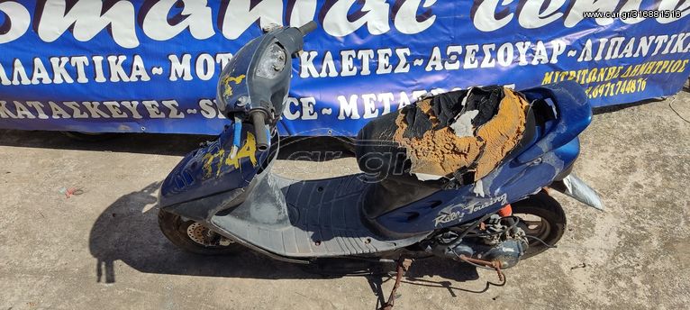 Honda dio zx dio50 af18 dio 50 tact50 tact 50 af16 rally touring κινητηρας ηλεκτρονικη μοτερ πιρουνι καρμπυρατερ πλεξουδα πλαστικα φαναρια τιμονι πηνια ζαντες τροχοι ροδες