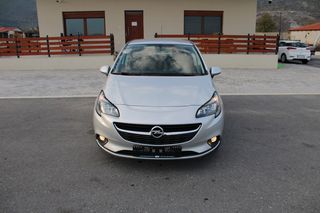 Opel Corsa 2017 1.3 Diesel Edition NAVY (ΜΕ ΠΙΝΑΚΙΔΕΣ)-thumb-7
