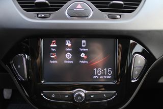 Opel Corsa 2017 1.3 Diesel Edition NAVY (ΜΕ ΠΙΝΑΚΙΔΕΣ)-thumb-14