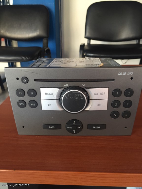 Radio cd γνήσιο Opel astra h corsa victra
