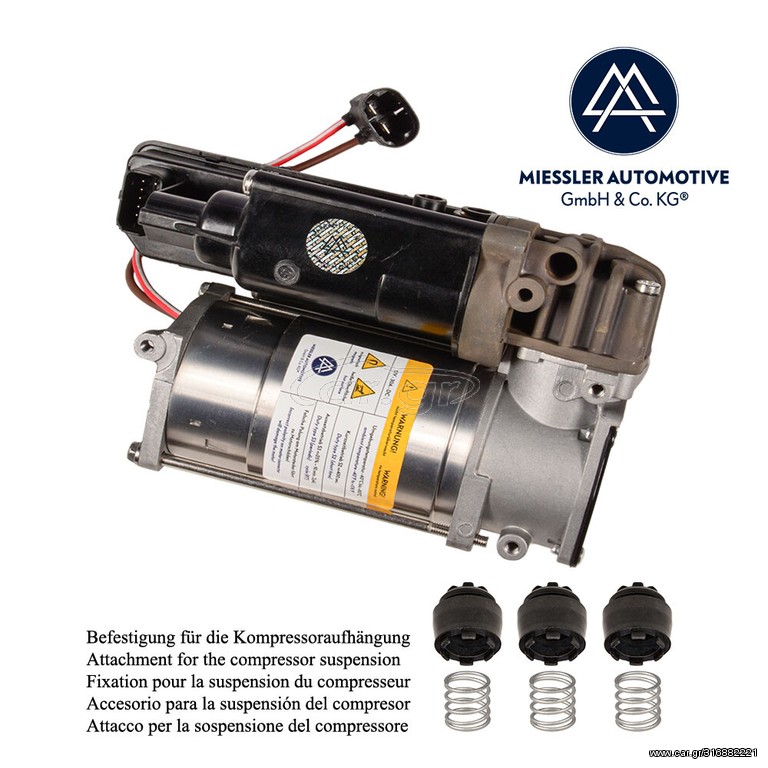 Fiat Scudo κομπρεσέρ αερανάρτησης 9676705280