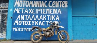 Yamaha DT200 37f dt 200 37f στροφαλος  κινητηρας κοντερ φαναρι κυλινδρος σασμαν καμπανα αντλια νερου βολαν πηνια καρμπυρατερ ζαντες ροδες ταμπουρο πιρουνι