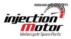 Γρανάζι Μίζας KAWASAKI Για MODENAS KRISS 115cc II DISC 1999 2000 2001 2002